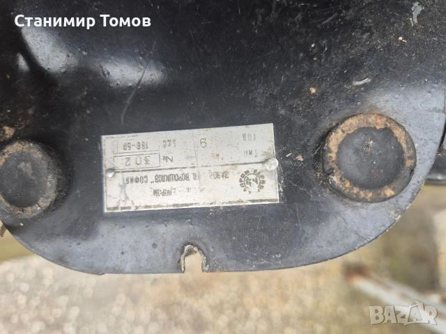 стар телефон с шайба, снимка 2 - Антикварни и старинни предмети - 53245638