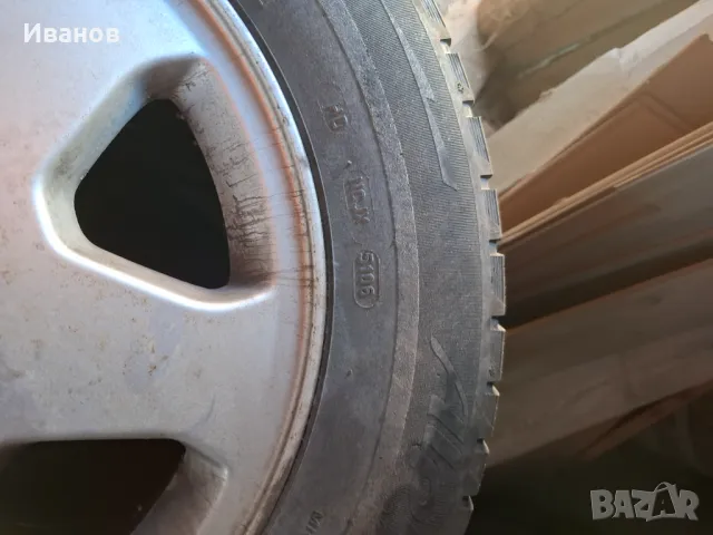 Продавам гуми с алуминиеви джанти 15- ки, снимка 11 - Гуми и джанти - 50082672