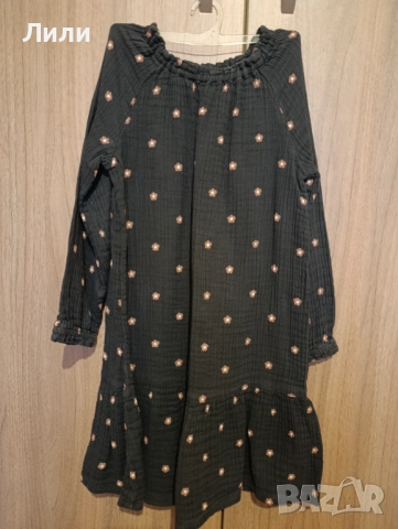 Рокличка h&m,6/7 г