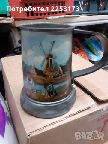 Холандска рисувана чаша от цинк