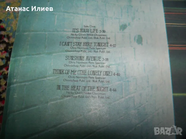 Smokie, Bright Lights & Back Alleys 1982 LP, снимка 3 - Грамофонни плочи - 49841771