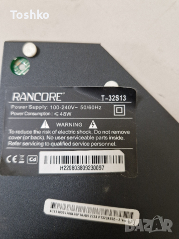 RANCORE T-32S13 TP.MS3663S.PB803 PT320AT02-2 Ver.2.0, снимка 3 - Части и Платки - 44843848