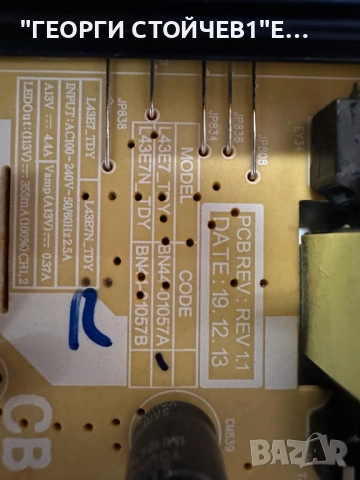 UE43TU8512U  BN41-02756C   BN94-15770Y   BN44-01057A   L43E7_TDY      CY-NT043HGEV3H, снимка 8 - Части и Платки - 52712207