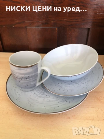 Сервиз порцеланов на VAN WELL 