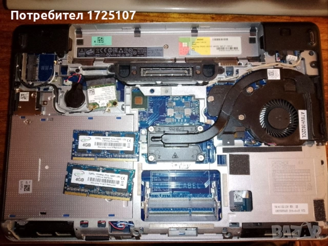 DELL Latitude E6440, снимка 12 - Лаптопи за игри - 53481235