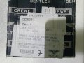 Части за Rolls Royce/Bentley, снимка 2