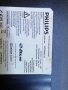 PHILIPS 32PFS5823 12 СЪС СЧУПЕНА МАТРИЦА, снимка 3