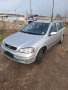 Продавам опел астра г комби , снимка 2