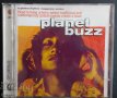 СД - Planet Buzz, снимка 1 - CD дискове - 27707455