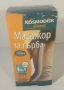 Kosmodisk Classic масажор за гърба + масажор за кръста, снимка 1