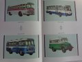 Книга Отечествени автомобили На Руски език Техника Киев 1976 г. Формат А4, снимка 13
