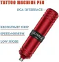 Нов Безжичен Тату професионален Комплект - Ротационен Молив + Аксесоари, снимка 3