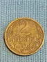Стара монета 2 копейки 1978г. СССР рядка за КОЛЕКЦИЯ ДЕКОРАЦИЯ 39066, снимка 1