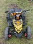 Детско бензиново ATV Nitro Repti, снимка 3