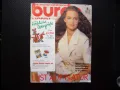 Burda 4/92 списание кройки модели мода дрехи рокли дамски плажа морето, снимка 1