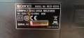 Sony HCD-EC55 система , снимка 11