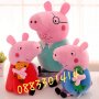 Пепа Пиг цялото семейство големи 30см Peppa Pig , снимка 2