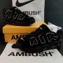 Nike Ambush Air More Uptempo Black Нови Оригинални Мъжки Обувки Кецове Маратонки Размер 43 Номер, снимка 1