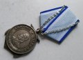 Медал СССР Адмирал Ушаков, снимка 6