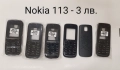 Панел за Nokia 1800, 130, 1600, 2323, 220, 230, 112, 113, 206, 110, 202,515,105,206,C1-01,6280,6288, снимка 8