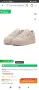 нови маратонки Puma Пума №40, снимка 8