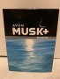 Мъжки парфюм Musk Marine 75 мл  Avon , снимка 2