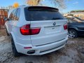 bmw x5 5.0i e70 n63b44 m-pack на части бмв е70 м пакет , снимка 2