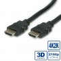 Кабел HDMI M-M, Ultra, 3m, Standard SS301098, снимка 1 - Друга електроника - 39288150