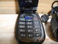 LG 400  NET10 -Cell Phone - Black 2008, снимка 9