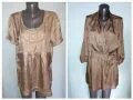 Два различни броя / Туника от пясъчна коприна, цвят нюд "Fransa" и "Vero Moda" / голям размер , снимка 1