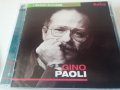 GINO PAOLI, снимка 1 - CD дискове - 33558335