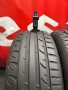 225 50 17, Летни гуми, Riken UHP, 2 броя, снимка 4