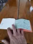 Стара купонна книжка БДЖ, снимка 3