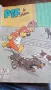 Продавам албум оригинални списания - комикси PIF, снимка 3