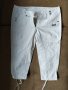 Дамски летен панталон 28 М размер бял спортен панталон, снимка 1 - Къси панталони и бермуди - 32869014