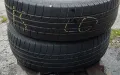 Гуми 195 65 15 Champiro Шампион от Мишелин 2 броя. Нов внос. Не са нови., снимка 12