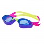 Детски очила за плуване Mosconi Fast Pink