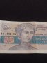 Три банкноти България стари редки от соца и началото на демокрацията 41577, снимка 7