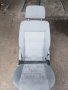 Седялка за Миниван Фолксваген Шаран 2 (средна)/Vw SHARAN , снимка 1 - Части - 33109633