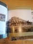 Военна фотография—Балкански войни 1912-1913,част:1-3, снимка 2