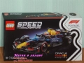 Продава LEGO Speed Champions 77240 77241 77242 77243 77244 77245 77246 77247 77248 77249 77250 77251, снимка 4