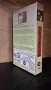 Видеокасети " ЗЛИТЕ МЪРТВИ 1 И 2 VHS, снимка 4