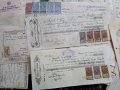 Стари документи с марки,над 100броя, снимка 4