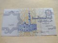 Банкнота Египет много красива непрегъвана за колекция декорация - 23628, снимка 5