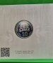 Сребърна монета 10 Лева 2022 "Голям гмурец", снимка 2