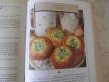 Руска готварска книга за печива, сладкиши, вафли, торти, коктейли, сладоледи и други, снимка 7