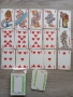Стари карти за игра, снимка 2