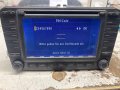 VW PASSAT Golf Polo Touran Navi Navigation System, снимка 1 - Аксесоари и консумативи - 43837598