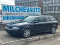 Ауди а4 3.0 на части / Audi a4 3.0I ASN , снимка 1