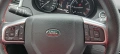 Land Rover Discovery Sport, снимка 11